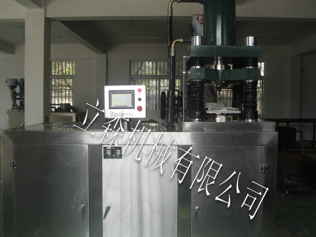 �c���鿴��