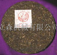 �c���鿴��